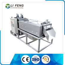 2019年主流污泥處理設(shè)備市場報(bào)價(jià)與采購指南