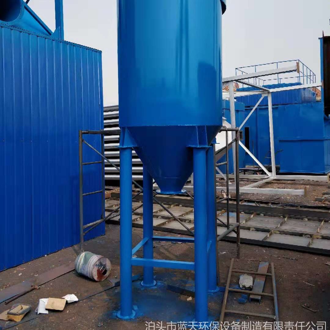 高效環(huán)保，穩(wěn)定運(yùn)行——鍋爐旋風(fēng)除塵器的專業(yè)銷售指南